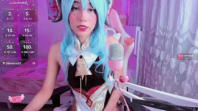 Snapshot of mia_kawaii05 chatting on 07/04/26, 11:09 mia kawaii05 online show from 07/04/26, 11:09