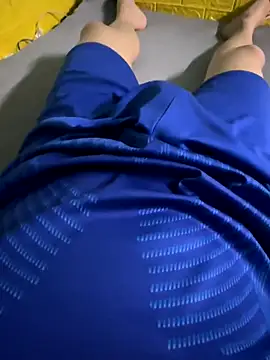 Enda 21 online show from 11/15/25, 04:05