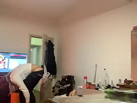 WildzMareNextLevel online show from 01/08/25, 10:16