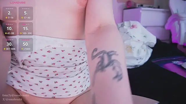 Snapshot of SanaBreak chatting on 12/02/24, 04:48 SanaBreak online show from 12/02/24, 04:48