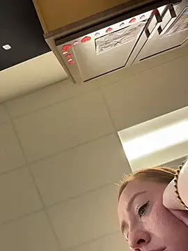 Snapshot of cinnatitties chatting on 10/30/25, 05:32 cinnatitties online show from 10/30/25, 05:32