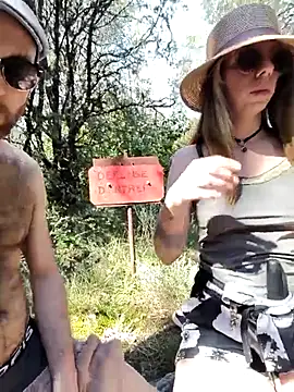 OnnaaH online show from 04/08/26, 01:34