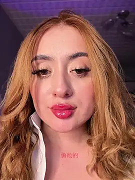 Sam Thompsoon  online show from 02/17/26, 01:47