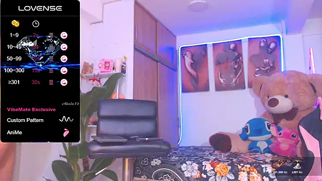 Hotgiirl 1 online show from 11/15/25, 08:46