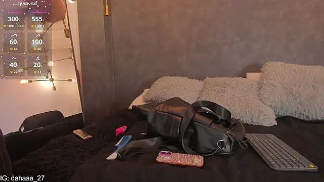 dayra angels online show from 04/12/26, 10:46