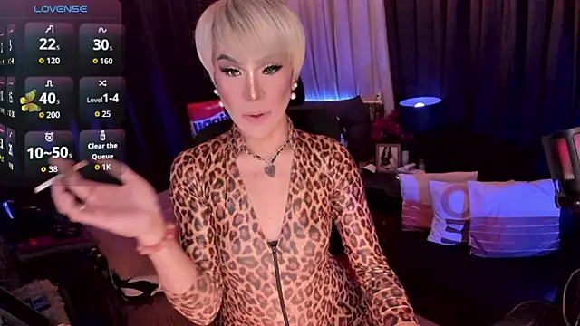Dominant Queen Marites online show from 05/16/26, 04:28