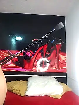 Hana    online show from 03/04/26, 11:45