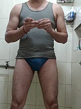 Desi Rider Aadi online show from 11/16/25, 08:19