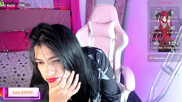 Julia 7 online show from 03/29/26, 03:08