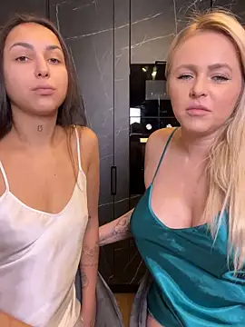 Keep us wild online show from 02/06/25, 03:59