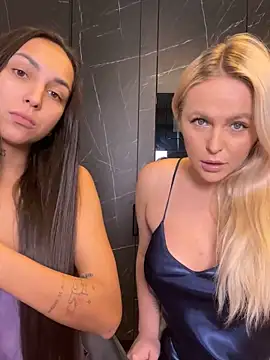 Keep us wild online show from 01/07/25, 03:57