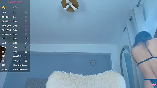 Anna Lewis online show from 02/12/26, 07:08