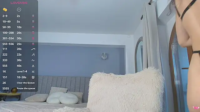 Anna Lewis online show from 02/08/26, 05:49