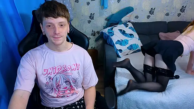 lakmsrrrmrrr online show from 01/15/26, 10:18