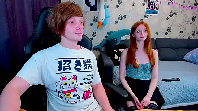 lakmsrrrmrrr online show from 03/08/25, 12:41