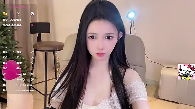 Snapshot of Hahaha_ha2 chatting on 12/04/24, 06:44 Hahaha ha2 online show from 12/04/24, 06:44