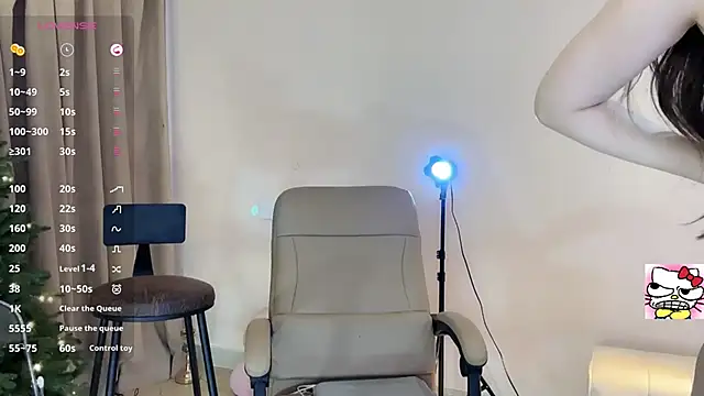 Snapshot of Hahaha_ha2 chatting on 01/18/25, 07:37 Hahaha ha2 online show from 01/18/25, 07:37