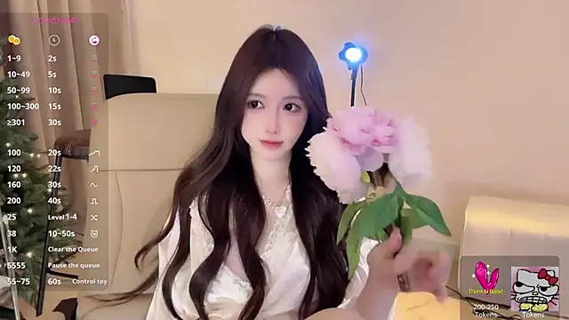 Snapshot of Hahaha_ha2 chatting on 01/19/25, 09:23 Hahaha ha2 online show from 01/19/25, 09:23