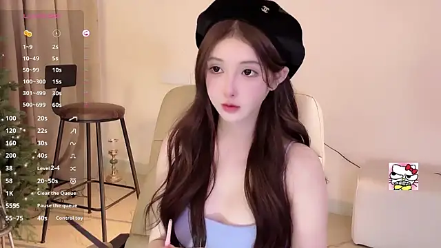 Snapshot of Hahaha_ha2 chatting on 01/26/25, 02:08 Hahaha ha2 online show from 01/26/25, 02:08