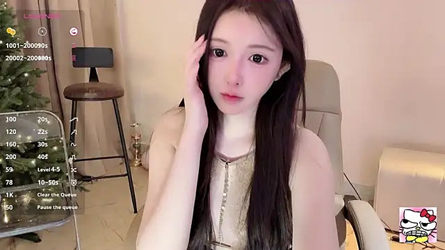 Snapshot of Hahaha_ha2 chatting on 12/22/24, 05:10 Hahaha ha2 online show from 12/22/24, 05:10