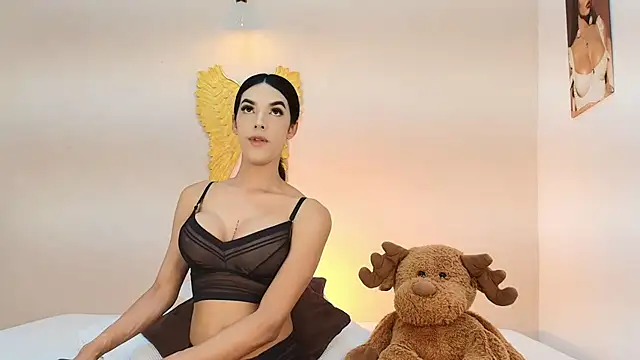 salome Collins 1 online show from 02/17/26, 12:19