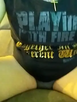 Snapshot of LoGaNfree88 chatting on 09/19/25, 12:47 LoGaNfree88 online show from 09/19/25, 12:47