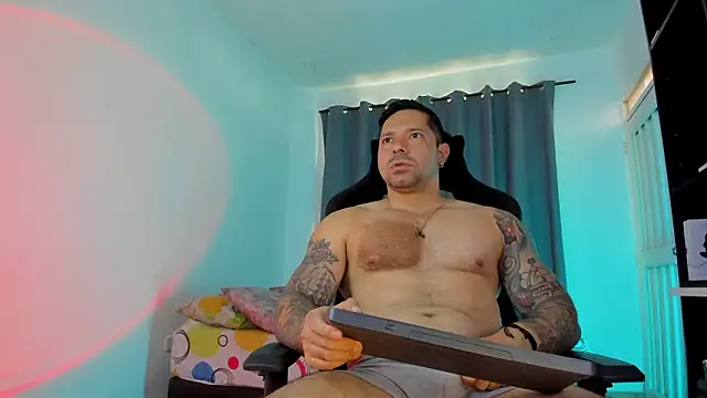 Pierre Vidal online show from 01/17/26, 03:48