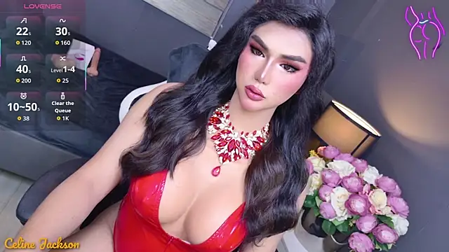 Snapshot of SexGoddess_Celine chatting on 09/22/25, 08:48 SexGoddess Celine online show from 09/22/25, 08:48