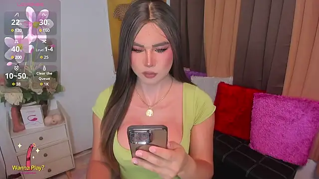 Snapshot of SexGoddess_Celine chatting on 01/16/25, 06:48 SexGoddess Celine online show from 01/16/25, 06:48