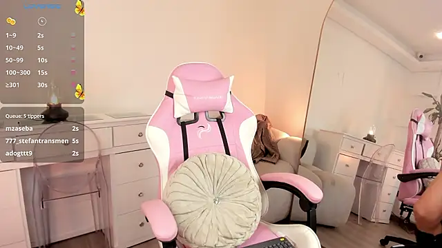 im anie online show from 02/28/26, 07:13