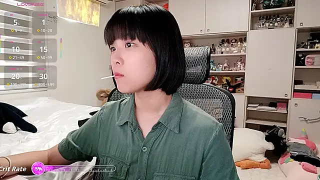 87wawa online show from 11/26/25, 06:13