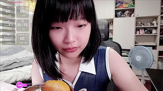 Snapshot of 87wawa chatting on 07/07/26, 06:38 87wawa online show from 07/07/26, 06:38