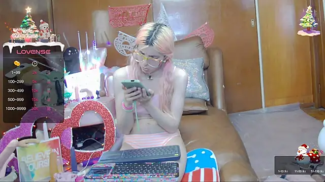 Skinygirl online show from 02/26/25, 02:19