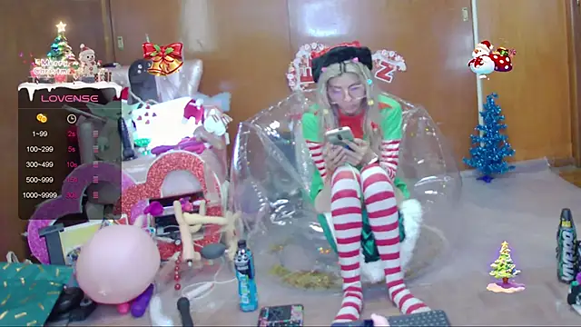 Skinygirl online show from 12/18/25, 10:57