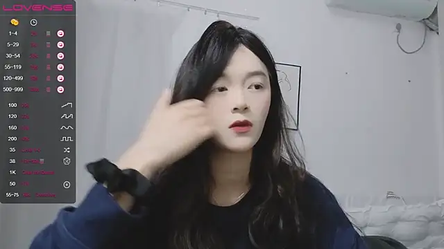Snapshot of QiuPeiPeimmm chatting on 02/18/25, 02:06 QiuPeiPeimmm online show from 02/18/25, 02:06