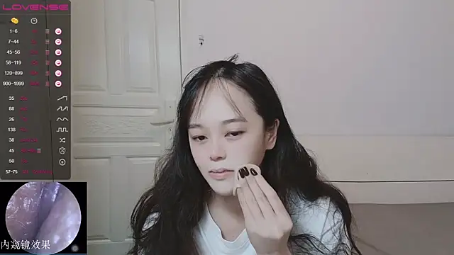 QiuPeiPeimmm online show from 10/24/25, 11:15