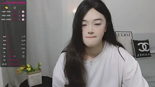 Snapshot of QiuPeiPeimmm chatting on 02/25/25, 01:43 QiuPeiPeimmm online show from 02/25/25, 01:43
