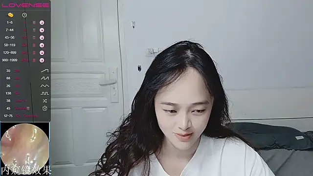 QiuPeiPeimmm online show from 10/30/25, 02:36