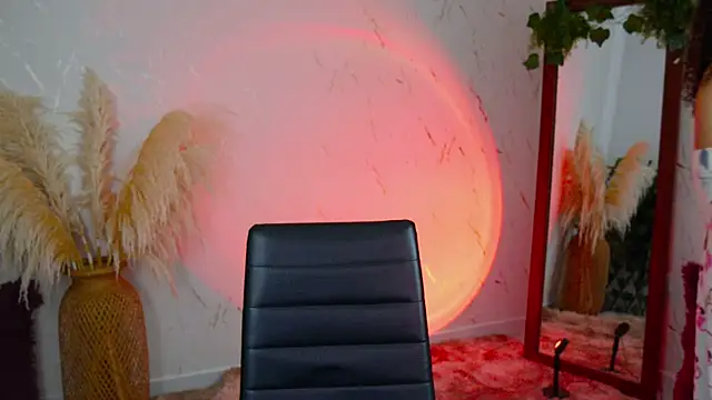 merida bell18 online show from 12/18/25, 10:57