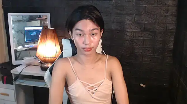 Snapshot of ToKeNa chatting on 03/14/25, 12:43 ToKeNa online show from 03/14/25, 12:43