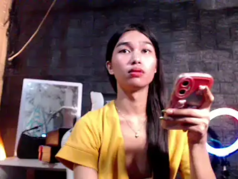 Snapshot of ToKeNa chatting on 03/16/25, 09:47 ToKeNa online show from 03/16/25, 09:47