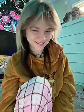 Cutiepiespanks online show from 03/12/26, 06:34