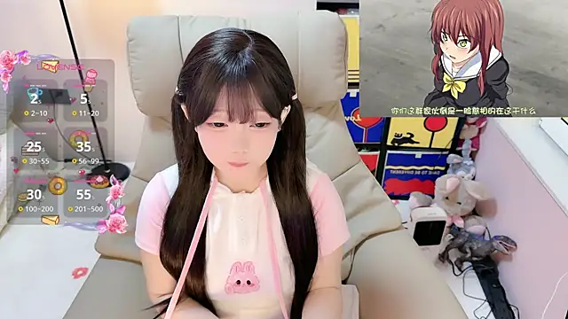 TUTU-CN online show from 04/14/26, 01:38