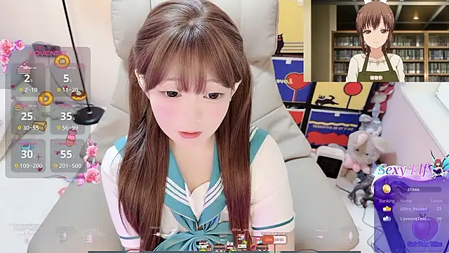 TUTU-CN online show from 03/29/26, 01:13