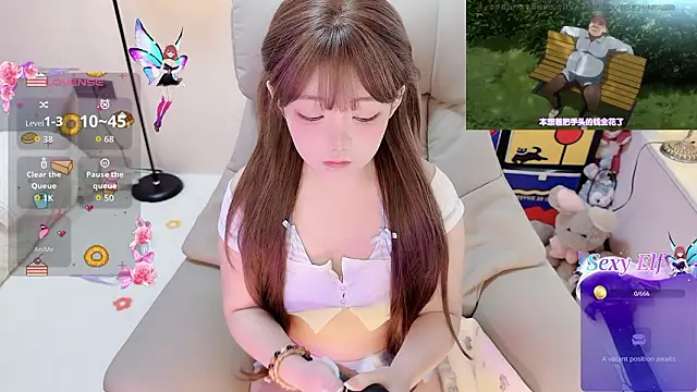 TUTU-CN online show from 02/06/26, 03:35