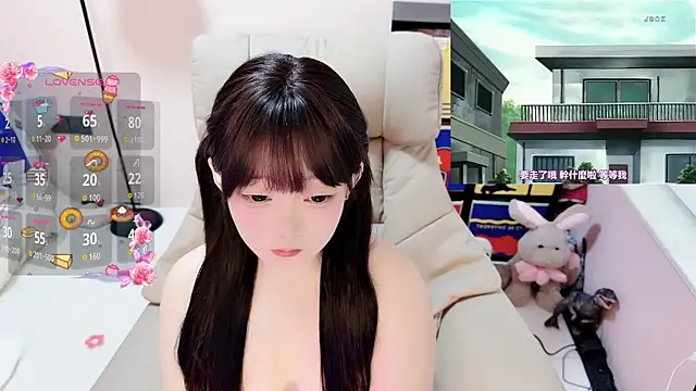 TUTU-CN online show from 04/17/26, 11:51