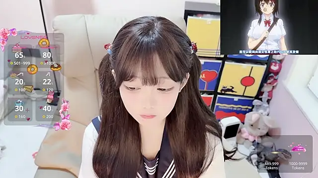 TUTU-CN online show from 04/02/26, 01:02