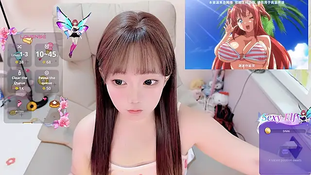TUTU-CN online show from 05/14/26, 02:52
