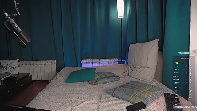 VIktorSecret online show from 11/29/25, 04:56