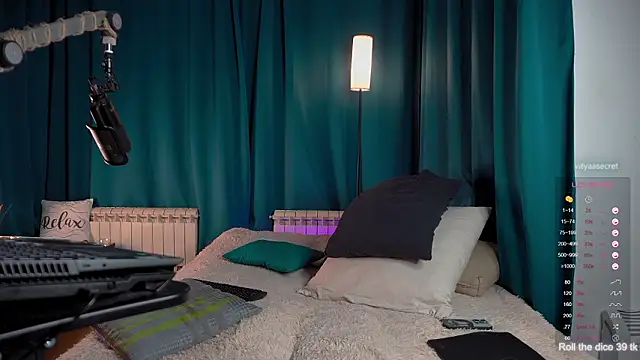 VIktorSecret online show from 02/14/26, 03:18